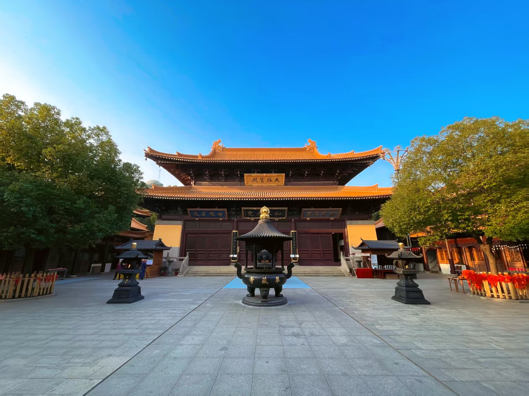 华藏寺常州线上分站